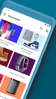 Baixar eBay Compras para Android captura de tela 2