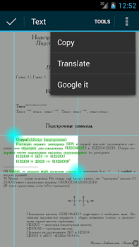 Baixar EBookDroid - PDF & DJVU Reader Emprego para Android captura de tela 6
