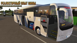 Baixar Onibus Simulator : Ultimate Simuladores para Android captura de tela 2