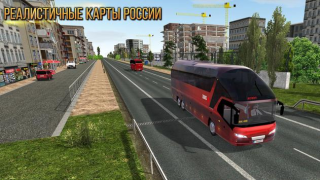 Baixar Onibus Simulator : Ultimate Simuladores para Android captura de tela 5
