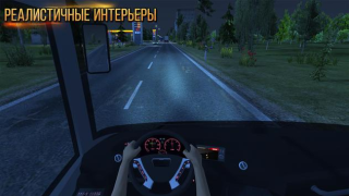Baixar Onibus Simulator : Ultimate Simuladores para Android captura de tela 6