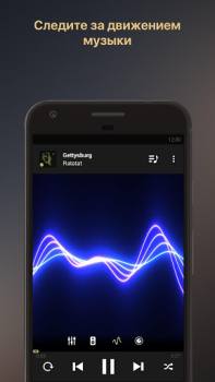 Baixar Equalizer Music Player Booster Música e áudio para Android captura de tela 3
