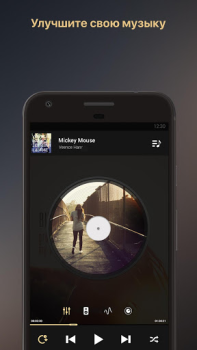 Baixar Equalizer Music Player Booster Música e áudio para Android captura de tela 6