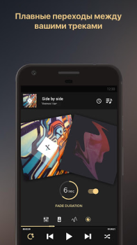 Baixar Equalizer Music Player Booster Música e áudio para Android captura de tela 7