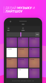 Baixar Electro Drum Pad Crie música Música e áudio para Android captura de tela 2