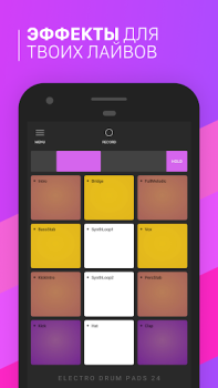 Baixar Electro Drum Pad Crie música Música e áudio para Android captura de tela 4