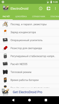 Baixar Electrodoc Ferramentas para Android captura de tela 2