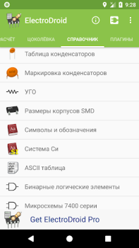 Baixar Electrodoc Ferramentas para Android captura de tela 6