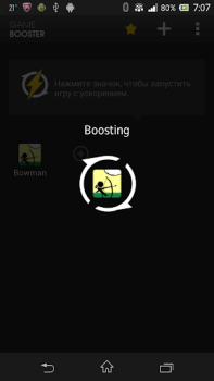 Baixar Game Booster -acelerar jogos Emprego para Android captura de tela 4