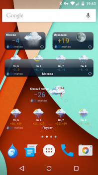 Baixar Gismeteo lite Clima para Android captura de tela 3