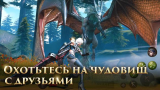 Baixar Rangers of Oblivion Jogos de ação para Android captura de tela 2