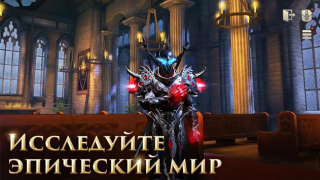 Baixar Rangers of Oblivion Jogos de ação para Android captura de tela 3