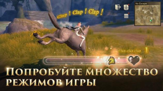 Baixar Rangers of Oblivion Jogos de ação para Android captura de tela 4