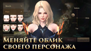 Baixar Rangers of Oblivion Jogos de ação para Android captura de tela 5