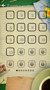 Baixar Puzzles com fósforos Quebra-cabeças para Android captura de tela 4
