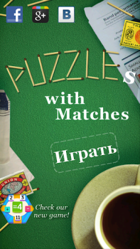 Baixar Puzzles com fósforos Quebra-cabeças para Android captura de tela 7