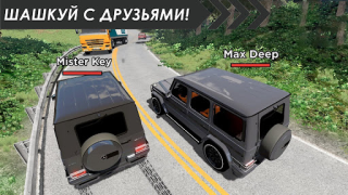 Baixar Online Traffic Racer Russia Raça para Android captura de tela 3