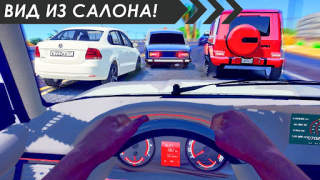 Baixar Online Traffic Racer Russia Raça para Android captura de tela 4