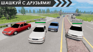 Baixar Online Traffic Racer Russia Raça para Android captura de tela 6