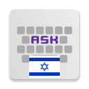 Baixar  Hebrew for AnySoftKeyboard