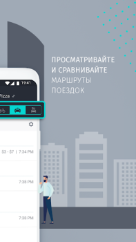 Baixar HERE WeGo - Mapas e Navegação Mapas e navegação para Android captura de tela 4