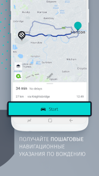 Baixar HERE WeGo - Mapas e Navegação Mapas e navegação para Android captura de tela 5