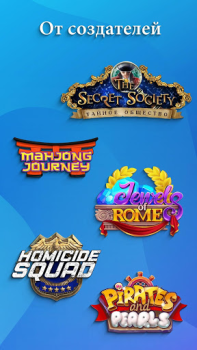 Baixar Hidden City: Objeto Escondido Aventura para Android captura de tela 6