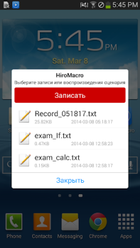 Baixar HiroMacro Auto-Touch Macro Ferramentas para Android captura de tela 2