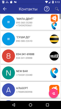 Baixar Call ID Informer free Contato para Android captura de tela 2