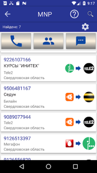 Baixar Call ID Informer free Contato para Android captura de tela 6