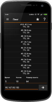 Baixar IP Tools: WiFi Analyzer Ferramentas para Android captura de tela 5
