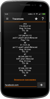 Baixar IP Tools: WiFi Analyzer Ferramentas para Android captura de tela 6