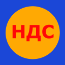 Baixar  Калькулятор НДС