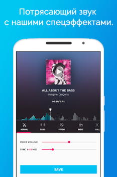 Baixar Karaokê canções voz gravador Música e áudio para Android captura de tela 4