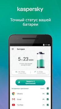 Baixar Kaspersky Battery Life Ferramentas para Android captura de tela 3