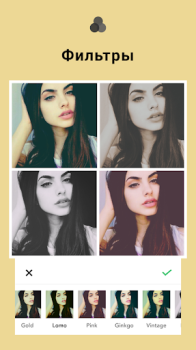 Baixar Montagem de fotos e colagem Foto para Android captura de tela 3