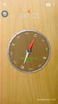 Baixar Bússola : Smart Compass Ferramentas para Android captura de tela 2