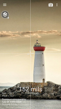 Baixar Bússola : Smart Compass Ferramentas para Android captura de tela 4