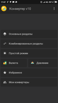 Baixar Best Unit Converter Ferramentas para Android captura de tela 4