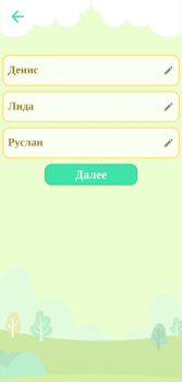 Baixar Rabbit Educacional para Android captura de tela 2