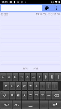Baixar Korean Hangul Keyboard (Beta) Ferramentas para Android captura de tela 2
