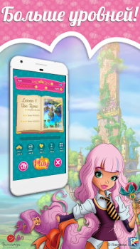 Baixar Regal Academy Fairy Tale POP 2 Quebra-cabeças para Android captura de tela 2