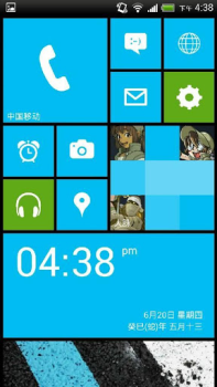 Baixar Launcher 8 theme Nokia Blue Personalização para Android captura de tela 4