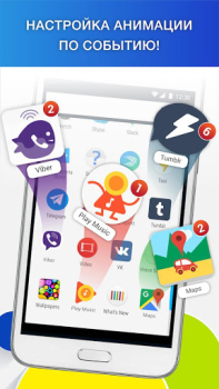 Baixar App de execução ícones vivos para Android Personalização para Android captura de tela 2