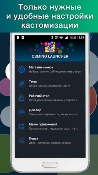 Baixar App de execução ícones vivos para Android Personalização para Android captura de tela 4