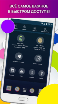 Baixar App de execução ícones vivos para Android Personalização para Android captura de tela 5