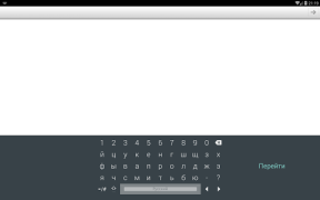 Baixar LeanKey Keyboard Emprego para Android captura de tela 2
