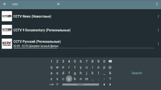 Baixar LeanKey Keyboard Emprego para Android captura de tela 3