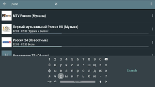 Baixar LeanKey Keyboard Emprego para Android captura de tela 4
