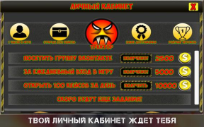 Baixar Симулятор открытия кейсов с разными вещами и CS GO Simuladores para Android captura de tela 5